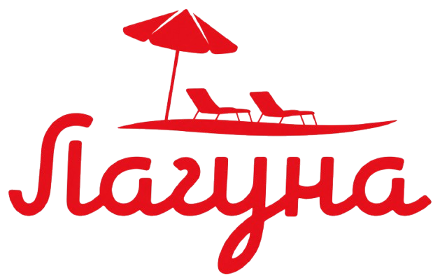 Лагуна